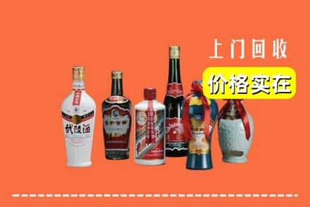 贵阳市回收老酒