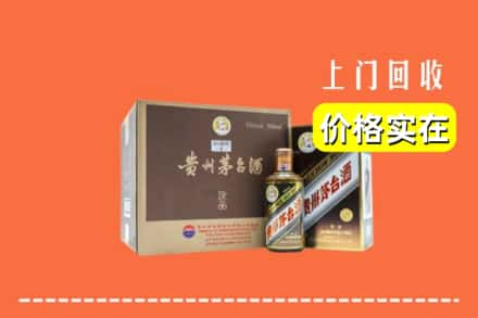 贵阳市回收彩釉茅台酒